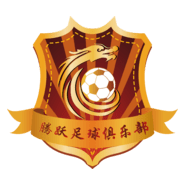 Dandong Tengyue F.C. Logo PNG Vector