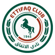 ETTIFAQ SAUDI CLUB Logo PNG Vector