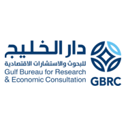 Gulf Bureau Research Economic Logo PNG Vector