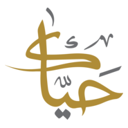 HAYAK CAR RENTAL Logo PNG Vector