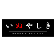Inuyashiki Logo PNG Vector