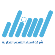 Isnad Al Taqadum Trading Logo PNG Vector