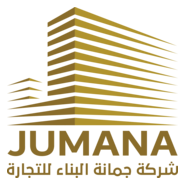 Jumana Al Binaa Trading Logo PNG Vector
