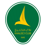 KHALEEJ SAUDI CLUB Logo PNG Vector