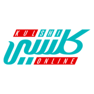 KULSHI ONLINE Logo PNG Vector