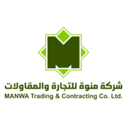 MANWA Trading & Contracting Logo PNG Vector