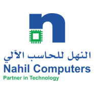 Nahil Computers Company Logo PNG Vector