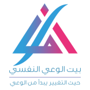 Psychological Awareness House Logo PNG Vector