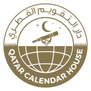 QATAR CALENDAR HOUSE Logo PNG Vector