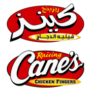Raising Canes Restaurant Logo PNG Vector