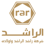 RASHED ALRASHED & SONS Logo PNG Vector