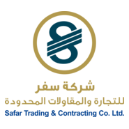 Safar Trading & Contracting Logo PNG Vector