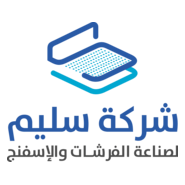 Saleem co. Mattresses Logo PNG Vector