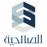 Salhia Real Estate Logo PNG Vector