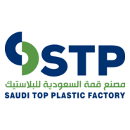 SAUDI TOP PLASTIC FACTORY Logo PNG Vector