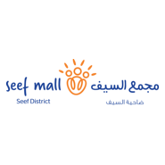Seef Mall Logo PNG Vector
