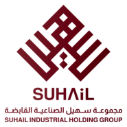 SUHAIL INDUSTRIAL HOLDING Logo PNG Vector