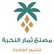 Thimar Alnukbha Logo PNG Vector