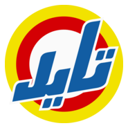 Tide Arabic Logo PNG Vector