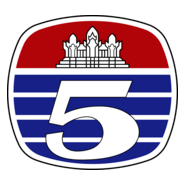 TV5 Cambodia 1995 Logo PNG Vector