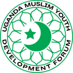 Uganda Muslim Youth Development Forum UMYDF Logo PNG Vector