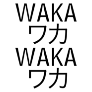 WAKA WAKA Logo PNG Vector
