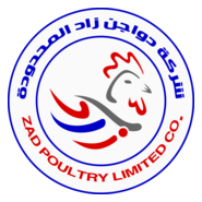 Zad Poultry Limieted Co Logo PNG Vector