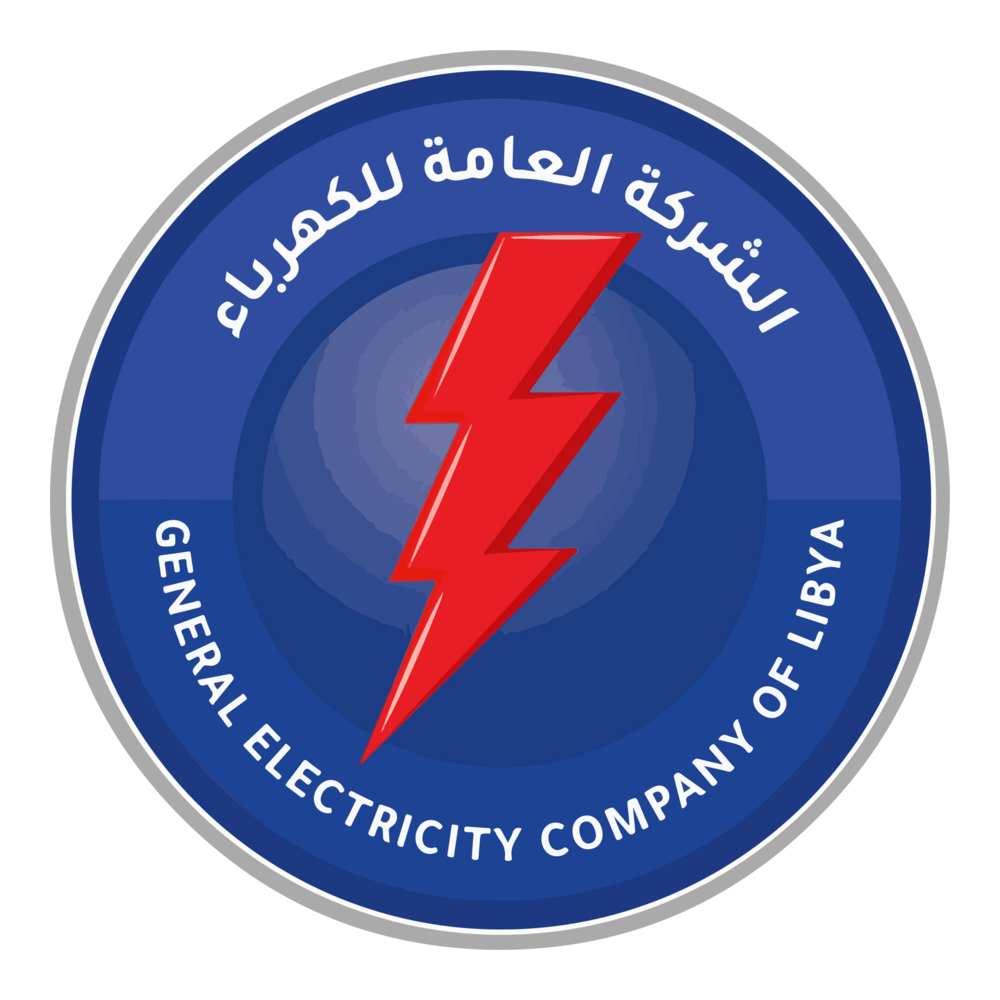 alkhraba libya company Logo PNG Vector