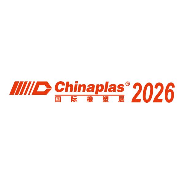 Chinaplas 2026 Logo PNG Vector