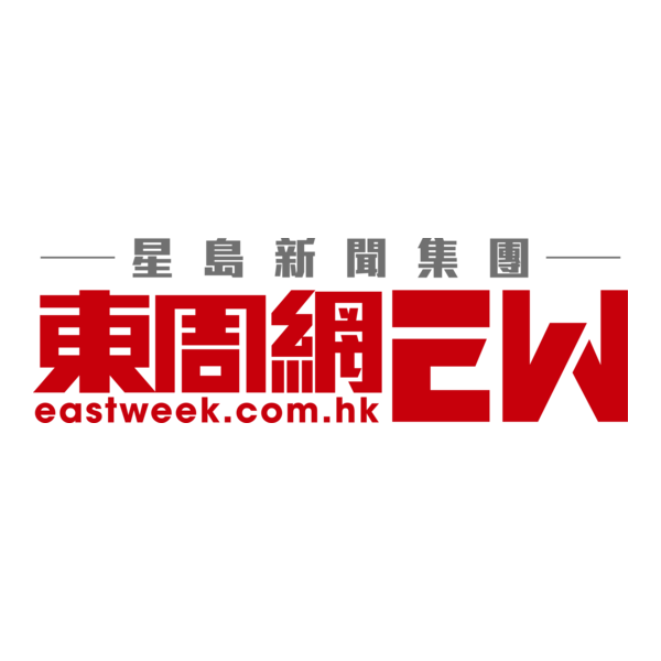 East Week Logo PNG Vector