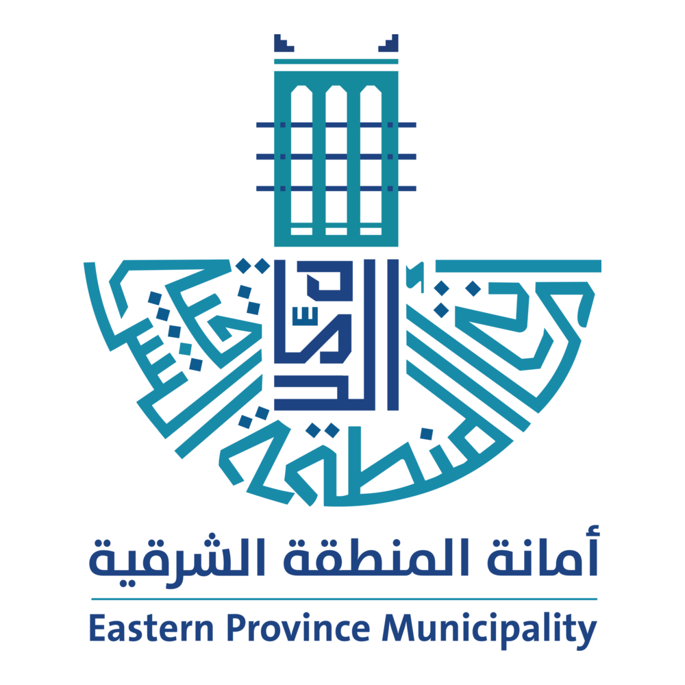 Eastern Province Municipality 2025 Logo PNG Vector