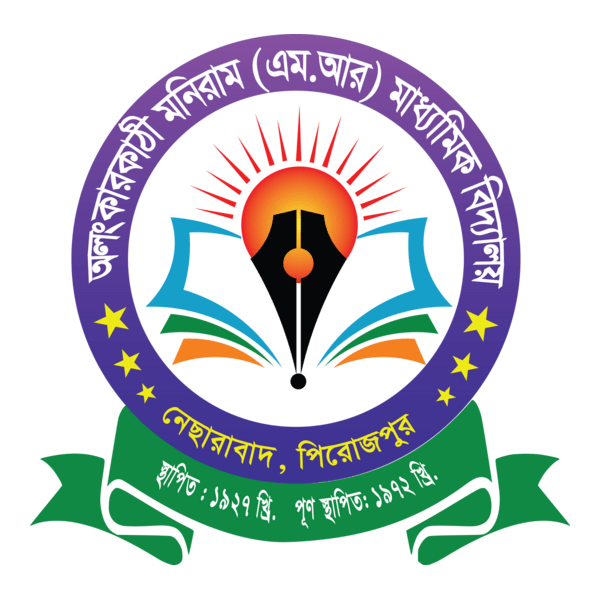 NESARABAD Logo PNG Vector