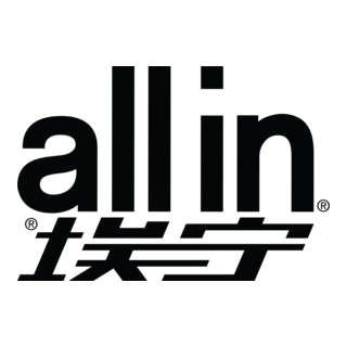 all in supply Logo PNG Vector
