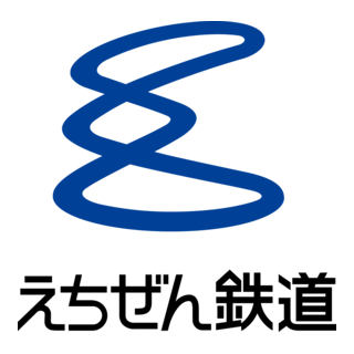 Echitetsu Logo PNG Vector