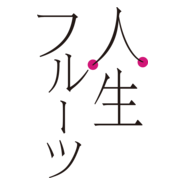 Life Is Fruity Logo PNG Vector