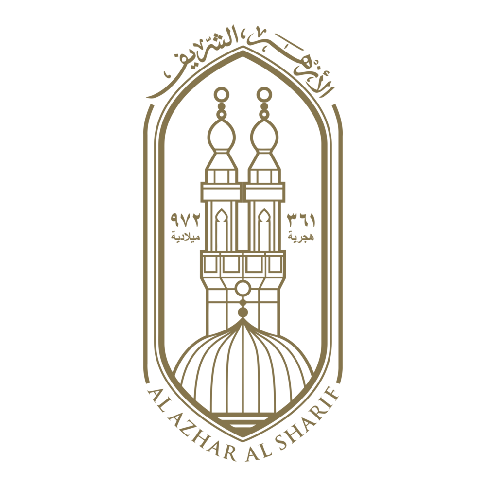 Al-Azhar Al-Sharif Logo PNG Vector