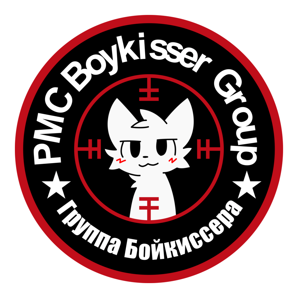 PMC Boykisser Group Logo PNG Vector