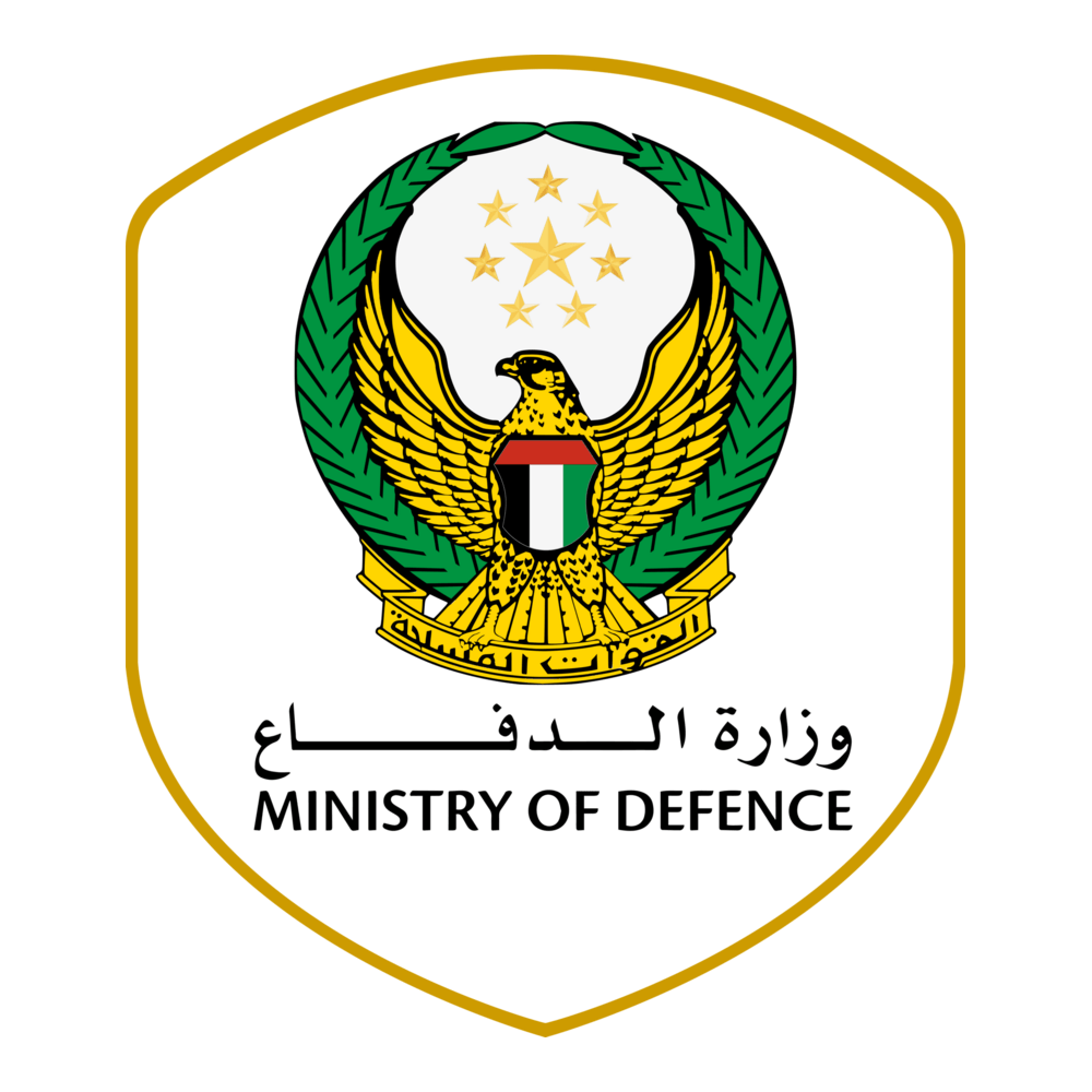 UAE Army Ministry of Defence Logo PNG Vector