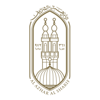Universitas Al Azhar Logo Al Azhar University Of Indonesia Universitas Al Azhar Logo Al Azhar University Of Indonesia