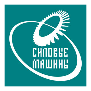 Silowyje Maschiny Logo PNG Vector