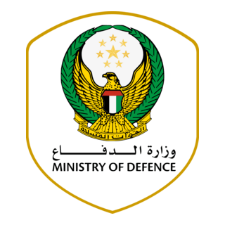 UAE Army Ministry of Defence Logo PNG Vector