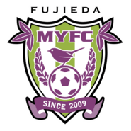 Fujieda MYFC Logo PNG Vector