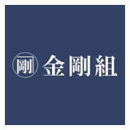 Kongō Gumi Logo PNG Vector