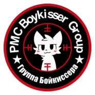 PMC Boykisser Group Logo PNG Vector