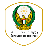 UAE Army Ministry of Defence Logo PNG Vector