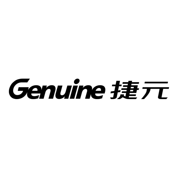 Genuine C&C Inc. Logo PNG Vector