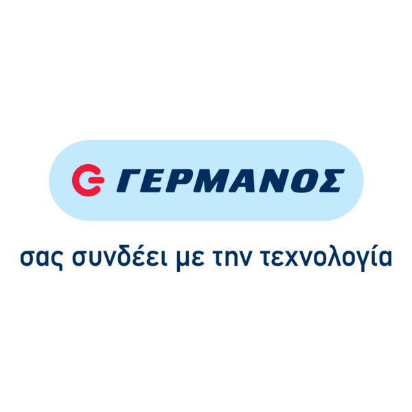Germanos Logo PNG Vector