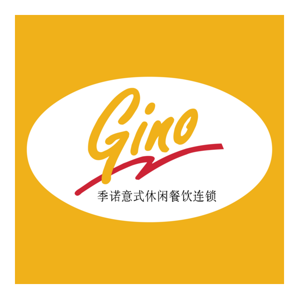 Gino Logo PNG Vector