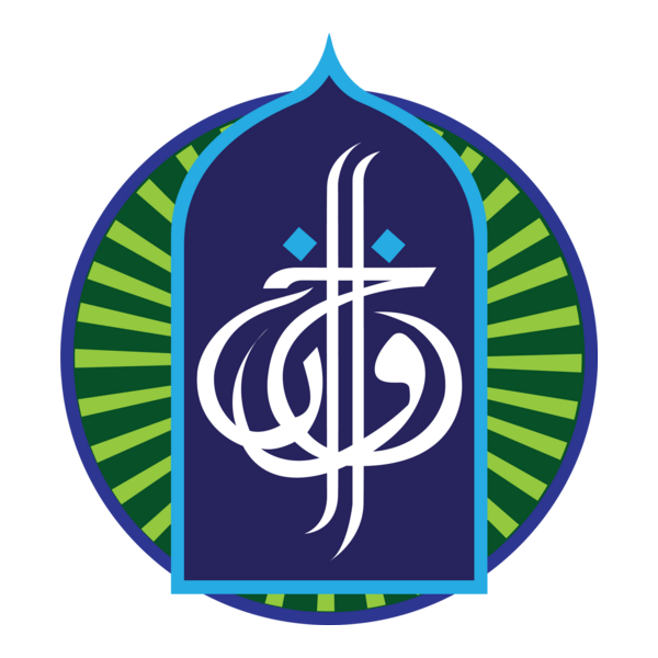 Global Ikhwan Logo PNG Vector