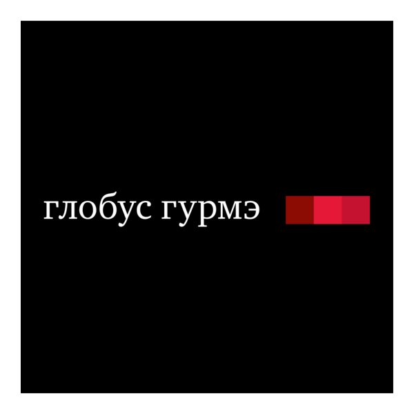 Globus Gourmet Logo PNG Vector